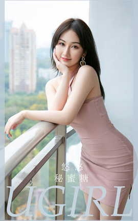 ȹUgirls ר VOL.2821  