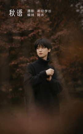 ��ͼ��YITUYU 2022.05.25 ���� ��ĩ