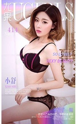 UGirlsAPP No.414 С桪࿴ _˿