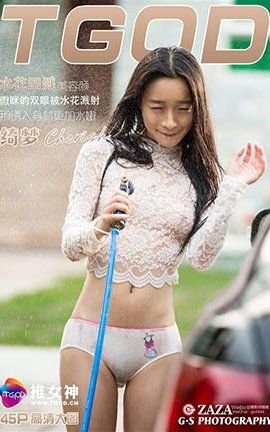 ŮTGOD  2016.06.16 Cherish ŶȪ ڶ_˿