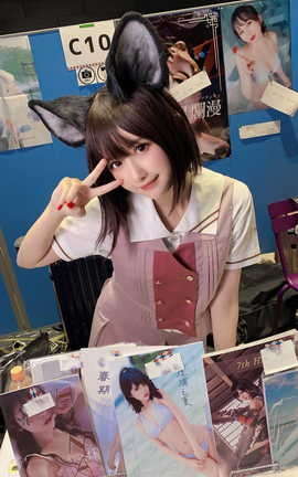 ShikaС¹¹ 2021°_˿