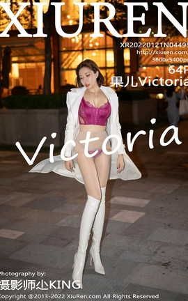 ������XIUREN 2022.01.21 VOL.4495 ����Victoria