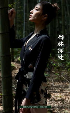 ͼYITUYU 2023.07.22  