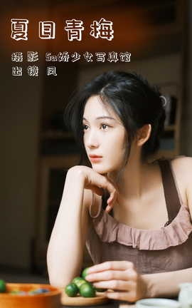 ͼYITUYU 2023.08.01 ÷ 