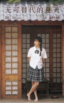 ͼYITUYU 2023.06.29 ޿ ѽ