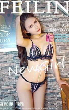 FeiLin No.071 ģYOYO_˿