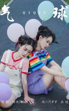 ͼYITUYU 2023.07.05  һֻ