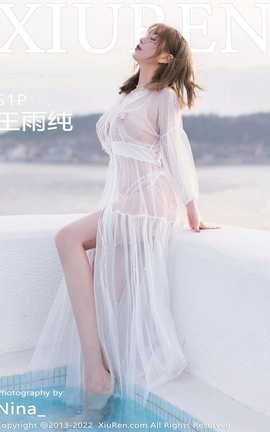 XIUREN 2022.04.29 VOL.4950 괿_˿