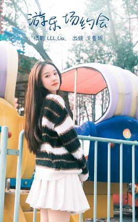 ͼYITUYU 2023.03.05 ֳԼ Nini