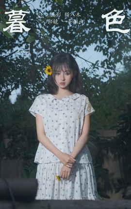 ͼYITUYU 2023.11.03 ĺɫ һ