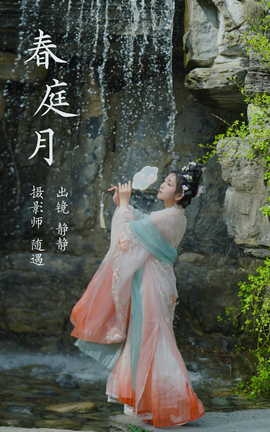 ͼYITUYU 2023.04.01 ͥ 