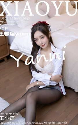 ﻭXIAOYU 2021.12.28 VOL.685 ܰyanni_˿