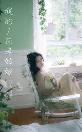 ͼYITUYU 2023.11.06 ҵĻ ҬҬ