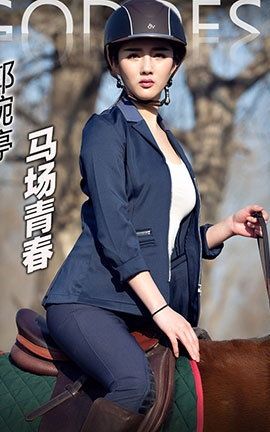 ͷŮToutiaogirls 2017.01.21 _˿