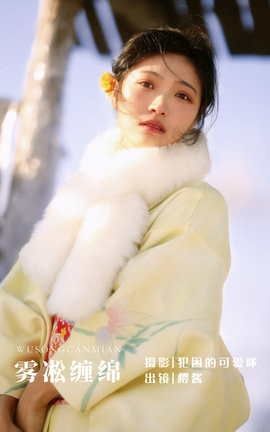 ��ͼ��YITUYU 2022.05.30 ��ڡ���� ӣ��