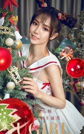 UGirlsAPP 2019.12.24 No.1679 ƷŮʥ С