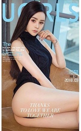 UGirlsAPP No.1021  ж_˿