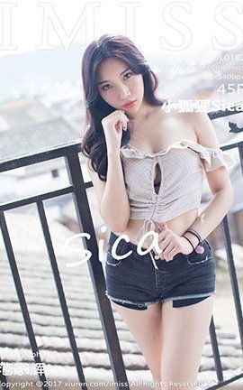 IMiss No.182 СSica_˿