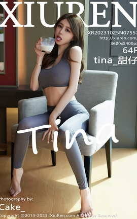 XIUREN 2023.10.25 VOL.7557 tina__˿