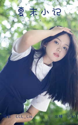 ͼYITUYU 2023.10.12 ĩС С