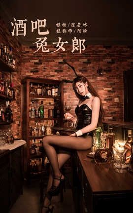 ������ YaLaYi 2020.02.03 No.533 ���������ư���Ů�ɡ�_��˿��