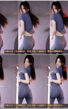  ӱӰ ջɧ-20220623 ٤2[1920X1080][717]_˿