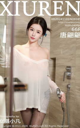 XIUREN 2024.11.01 VOL.9385 _˿