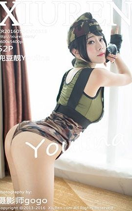 XiuRen No.0519 Youlina_˿