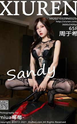 XiuRen 2021.03.29 No.3254 ϣSandy_˿
