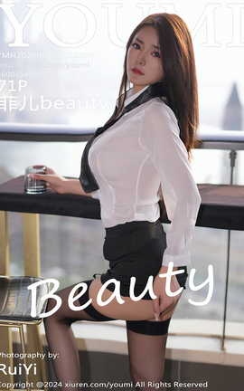YOUMI 2024.05.23 VOL.1066 ƶbeauty