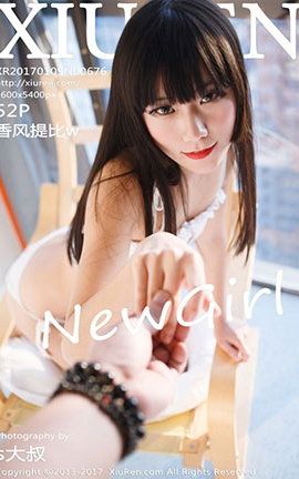 XiuRen No.0676 w_˿