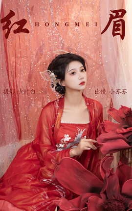 ͼYITUYU 2023.04.27 ü С