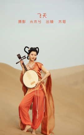 ��ͼ��YITUYU 2022.06.04 ���� ľ����