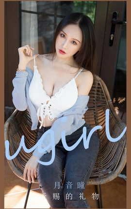 UGirlsAPP VOL.2162 ͫ ͵_˿