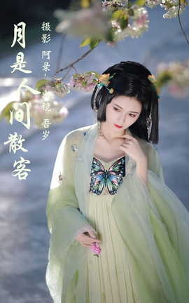 ͼYITUYU 2023.05.16 ˼ɢ 