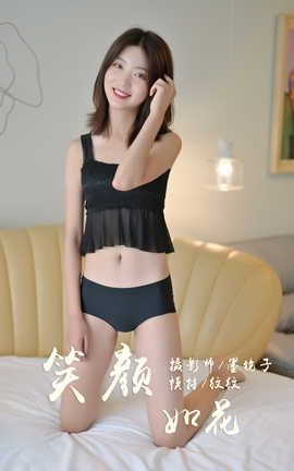 ������ YaLaYi 2019.09.06 No.392 ���ơ�Ц���绨��_��˿��