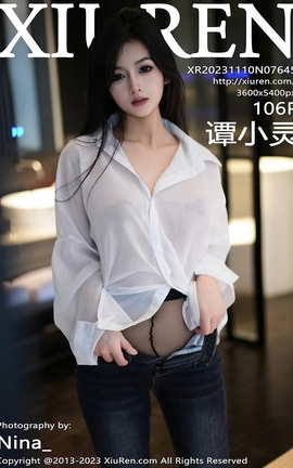 ������XIUREN 2023.11.10 VOL.7645 ̷С��_��˿��