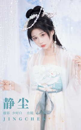 ͼYITUYU 2023.09.17  С