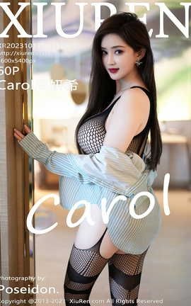 XIUREN 2023.10.17 VOL.7521 Carolϣ_˿