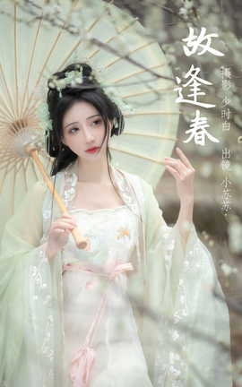 ͼYITUYU 2023.03.05 ʷ괺 С