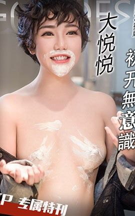 ͷŮToutiaogirls 2017.04.27 óʶ_˿