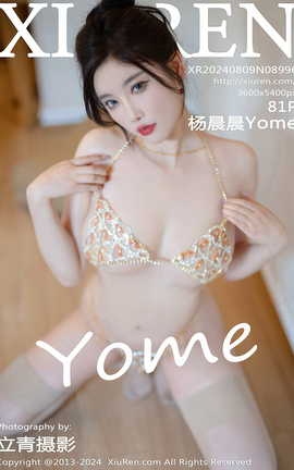 XIUREN 2024.08.09 VOL.8996 Yome