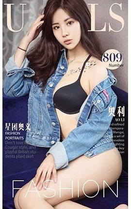 UGirlsAPP No.809 Ű _˿