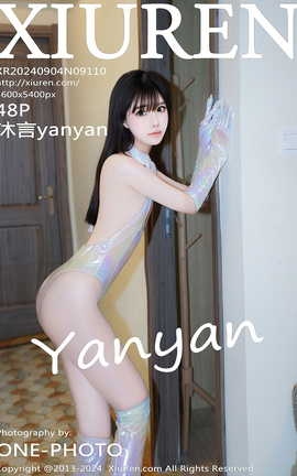 XIUREN 2024.09.04 VOL.9110 yanyan_˿