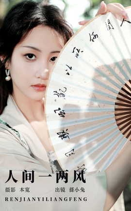 ͼYITUYU 2023.09.15 ˼һ С