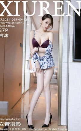 XiuRen 2021.10.27 VOL.4126 ĭ_˿