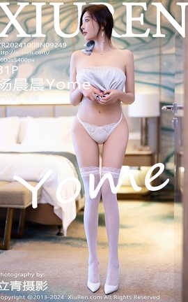 XIUREN 2024.10.08 VOL.9249 Yome_˿