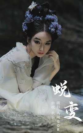 ͼYITUYU 2023.07.14 ɱ 