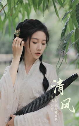 ͼYITUYU 2023.05.25  С¹