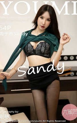 ������YouMi 2020.09.01  No.519 ����ϣSandy_��˿��